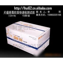 食用菌產品罐頭 批發、供應與廠家指南，探索食用農產品初加工機遇