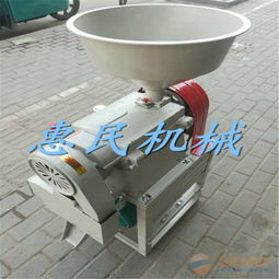 家用多用型碾米機(jī) 開(kāi)啟新鮮營(yíng)養(yǎng)與易消化糧食的健康新生活