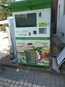 舒蘭水稻加工機器生產廠家歡迎咨詢 專業碾米機銷售服務